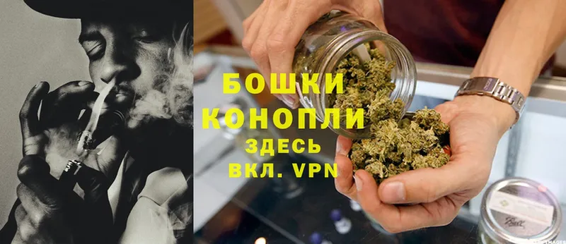 маркетплейс формула  Прохладный  МАРИХУАНА White Widow  магазин продажи наркотиков  mega рабочий сайт 